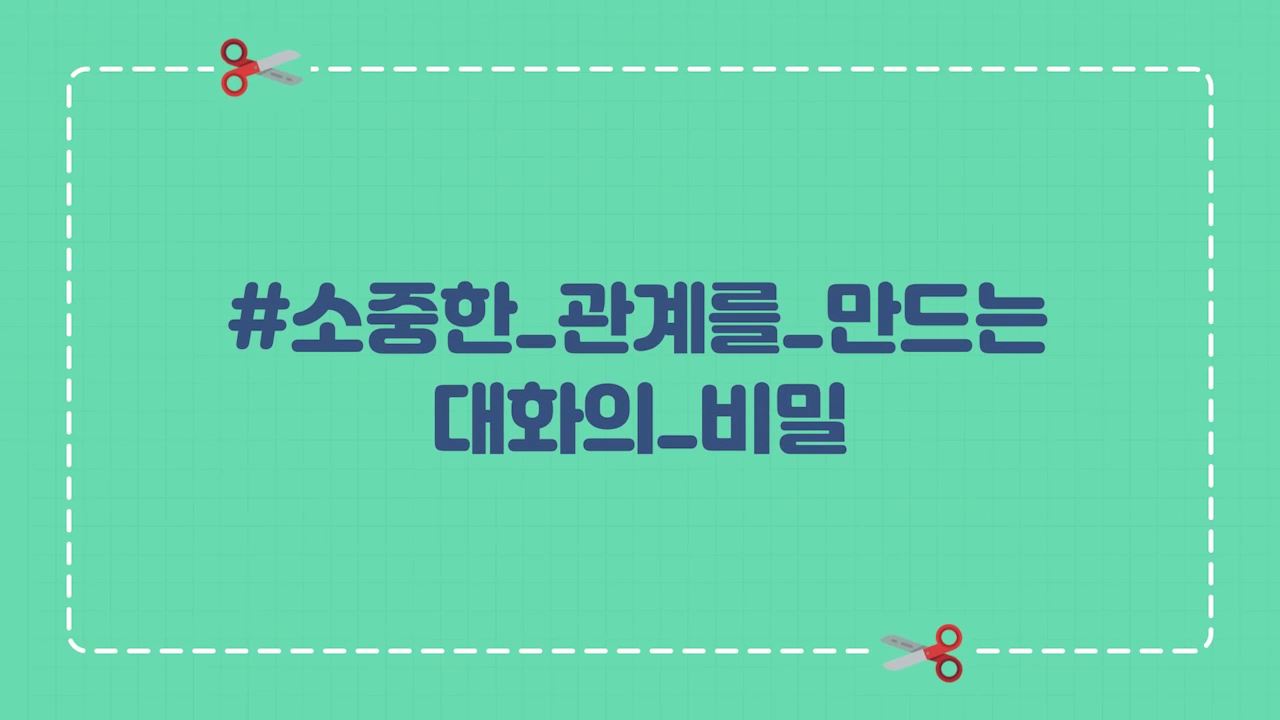 과정썸네일
